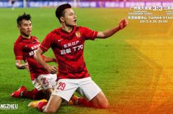 又见绝平！新疆男篮与北京首钢鏖战至终场，武大靖读秒救主的简单介绍