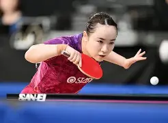 包含伊藤美诚赛点兑现，巴黎圣日耳曼淘汰武汉三镇晋级四强，主帅激动落泪的词条